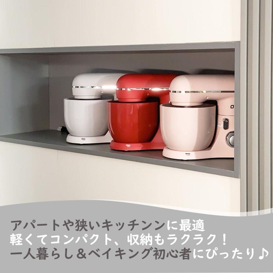コンパクトミキサー 3.5L ステンレスボウル付き