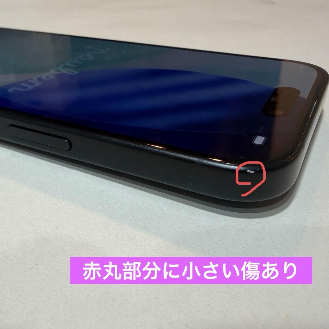 Apple iPhone 15 ブラック 128GB SIMフリー 箱、全付属品
