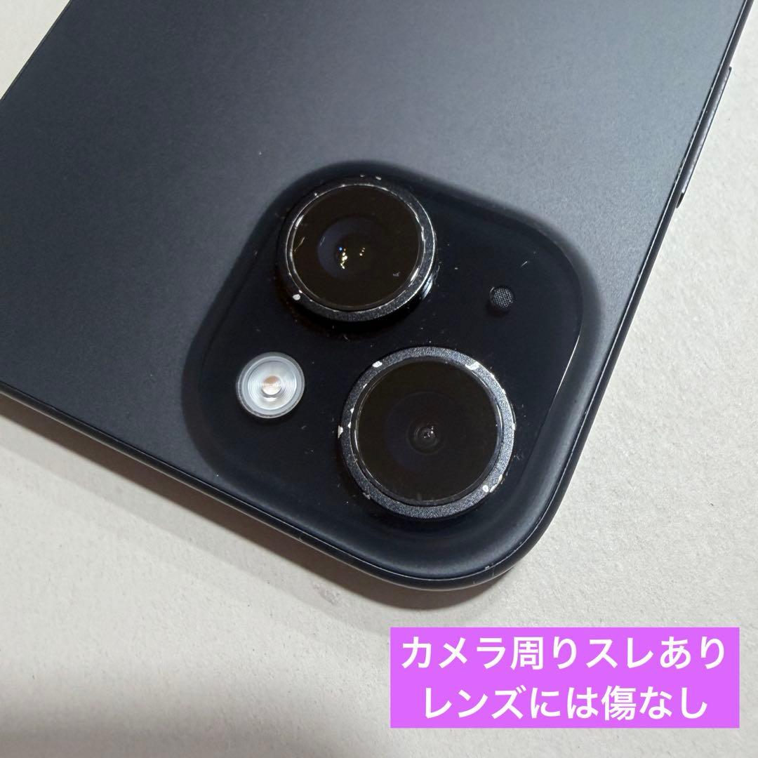 Apple iPhone 15 ブラック 128GB SIMフリー 箱、全付属品