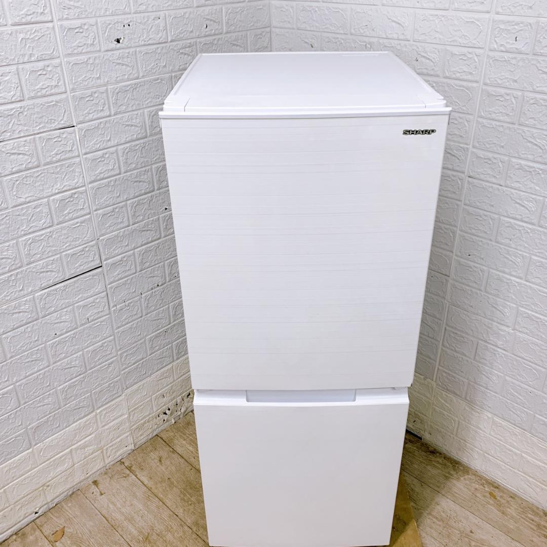 CK01127 シャープ 152L 冷蔵庫 一人暮らし 小型