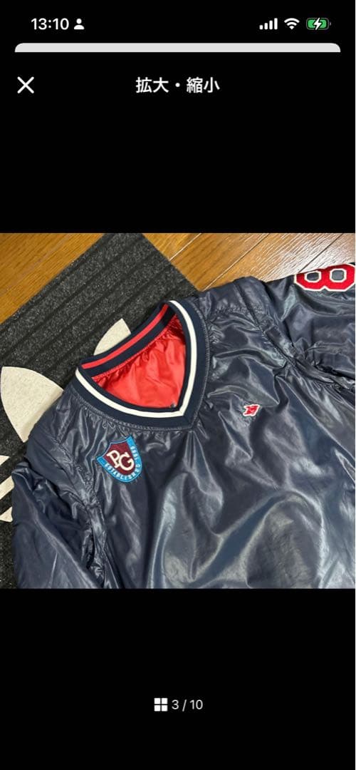 ネイビー Vネック ジャケット レディースリバーシブル希少