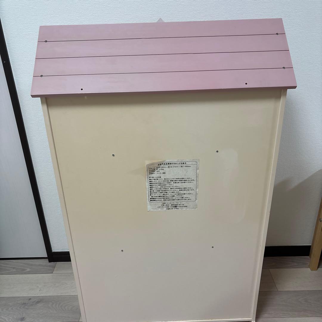 希少　マザーガーデン　本棚　シェルフ　棚　木製ラック　おもちゃ収納　リカちゃん家