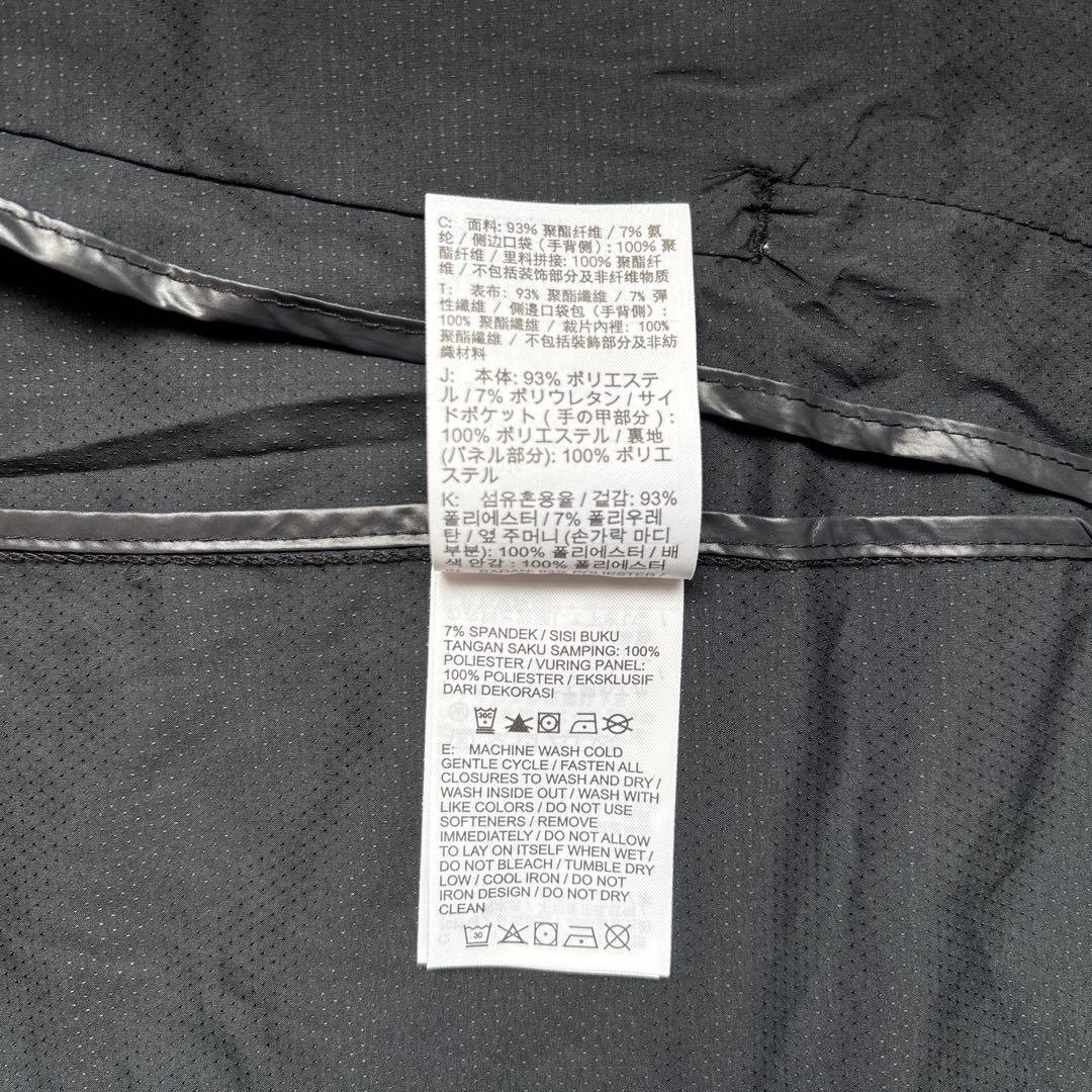 ナイキ レペル ウィンドランナー カモ ランニングジャケット Lサイズ