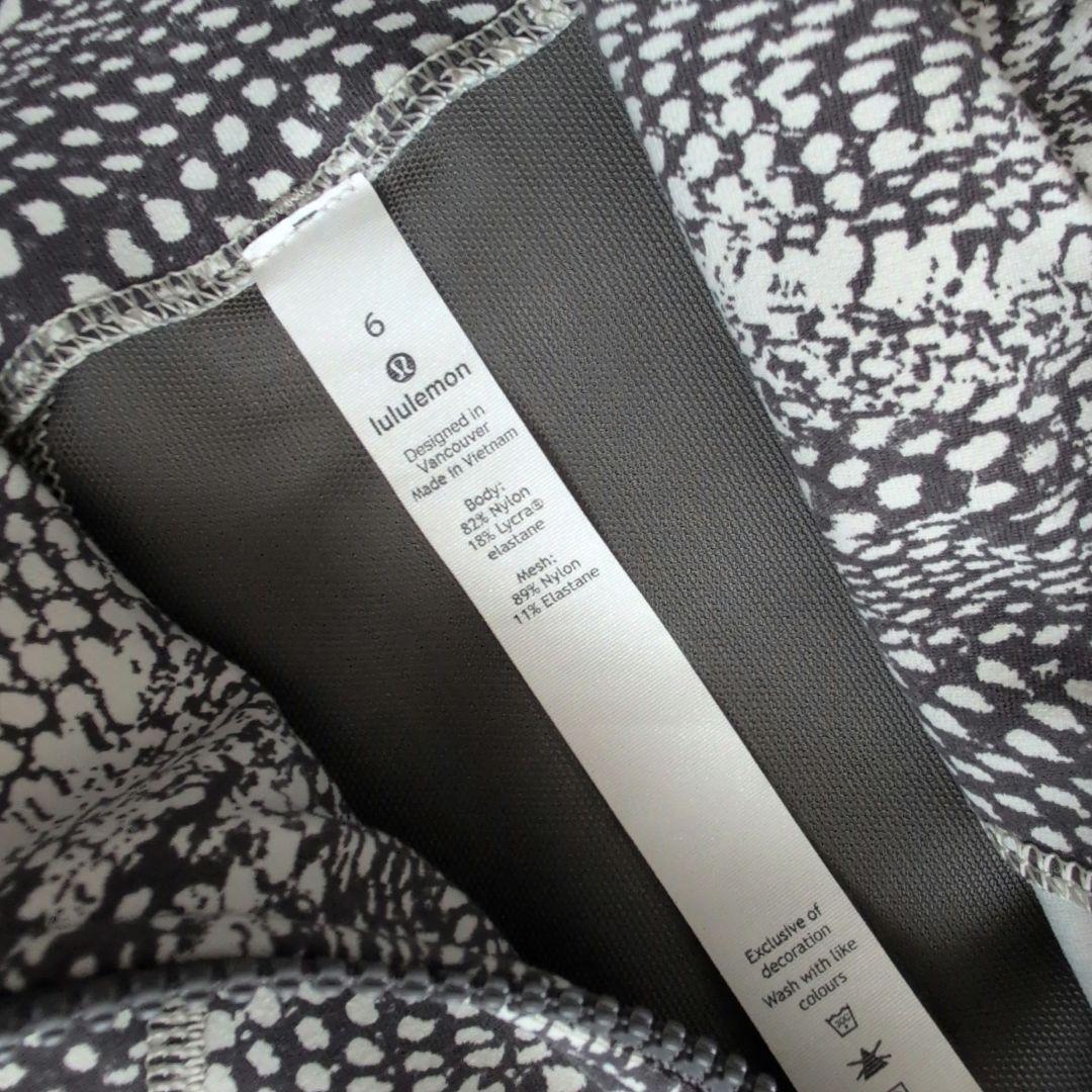 ゆじゅ様リクエスト