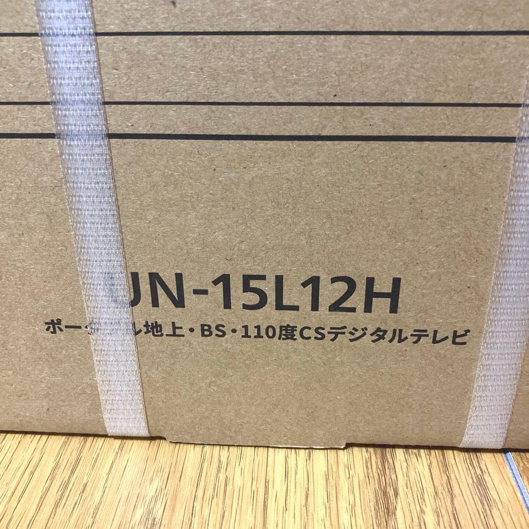 Panasonic ポータブルテレビ UN-15L12H