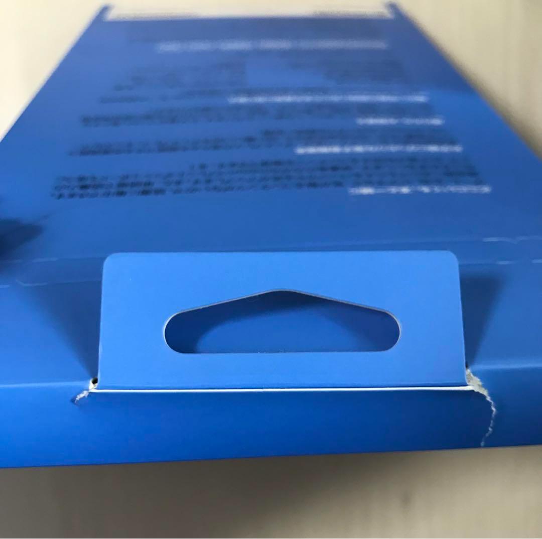 【新品★未開封】Kindle Paperwhite キッズモデル 8GB
