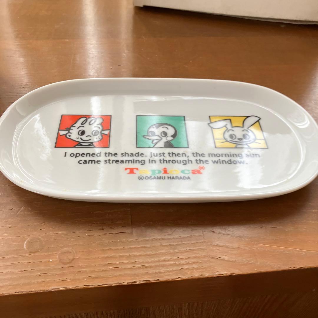 希少、オサム　タピオカシリーズ✖️ジレットコラボ　ノベルティ洗面用品　陶器製