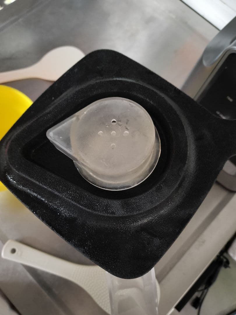 BioloMix ブレンダー 1900ml