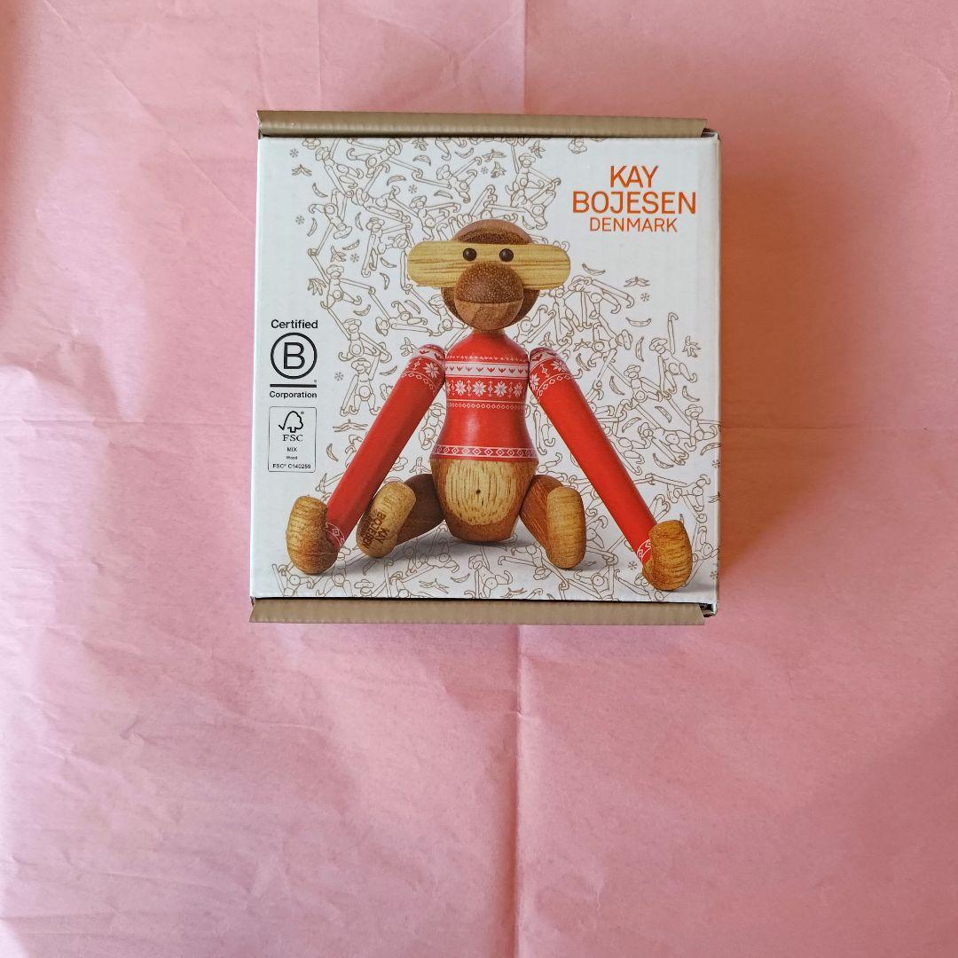 新品 カイボイスン モンキー ミニ クリスマス ジャンパー 正規品
