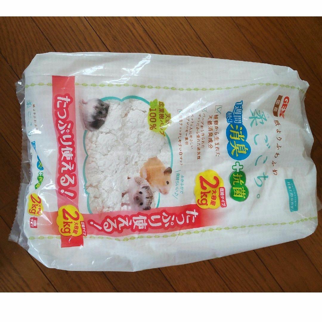 大容量柔ごこち他 ハムスター等小動物用