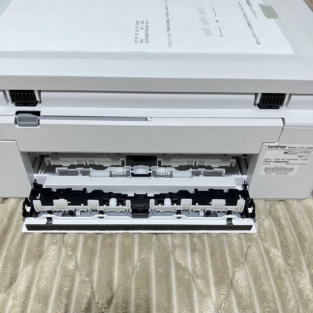 [美品] Brother DCP-J528N プリンター 本体