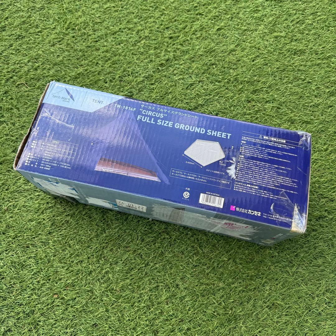 テンマク サーカスTC用 フルサイズ グランドシート