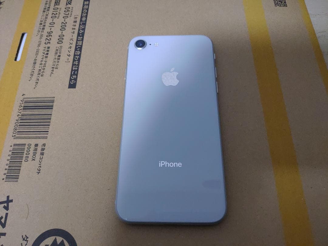 iPhone8 64GB ホワイト SIMロックなし 動作確認済