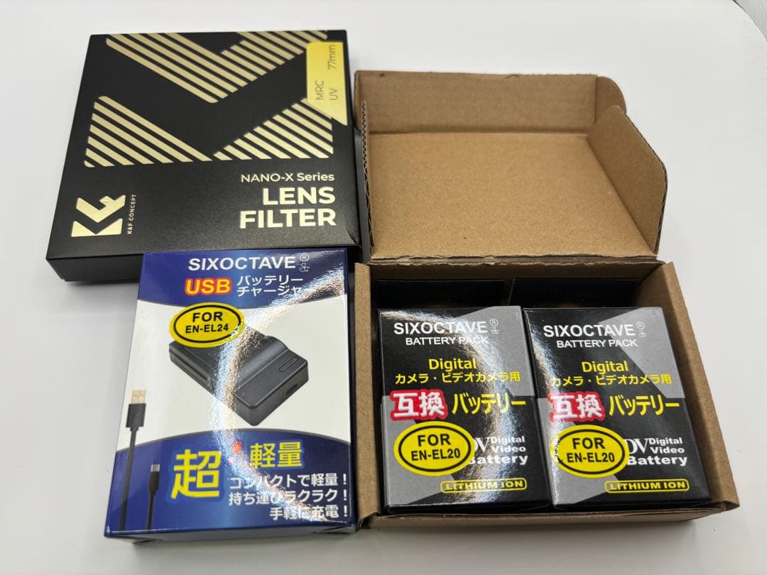 【中古】【防湿庫保管】Nikon COOLPIX P1100+オマケ付き