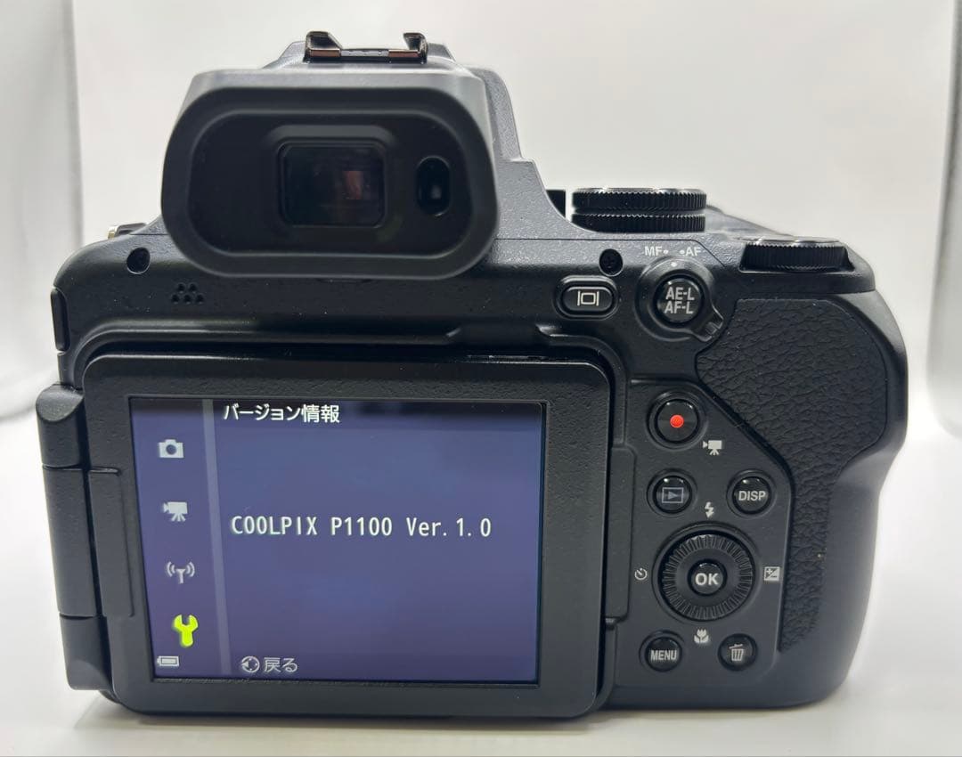 【中古】【防湿庫保管】Nikon COOLPIX P1100+オマケ付き