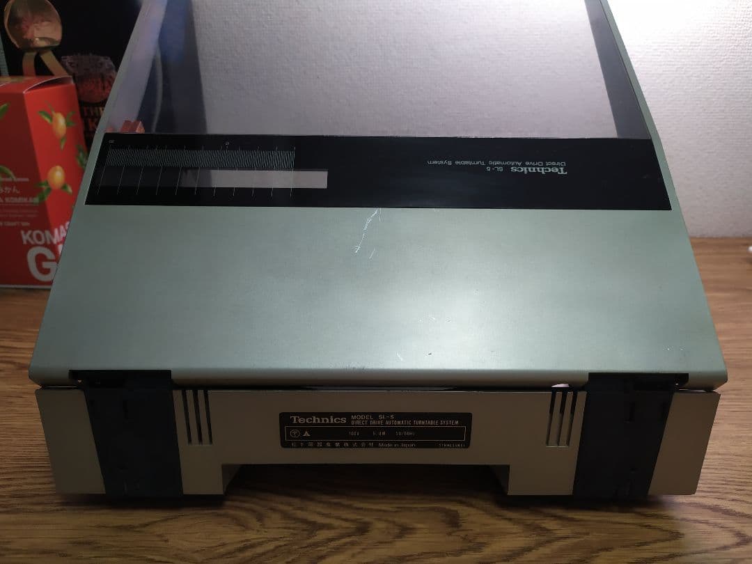 テクニクス Technics SL-5 ターンテーブル/レコードプレーヤー