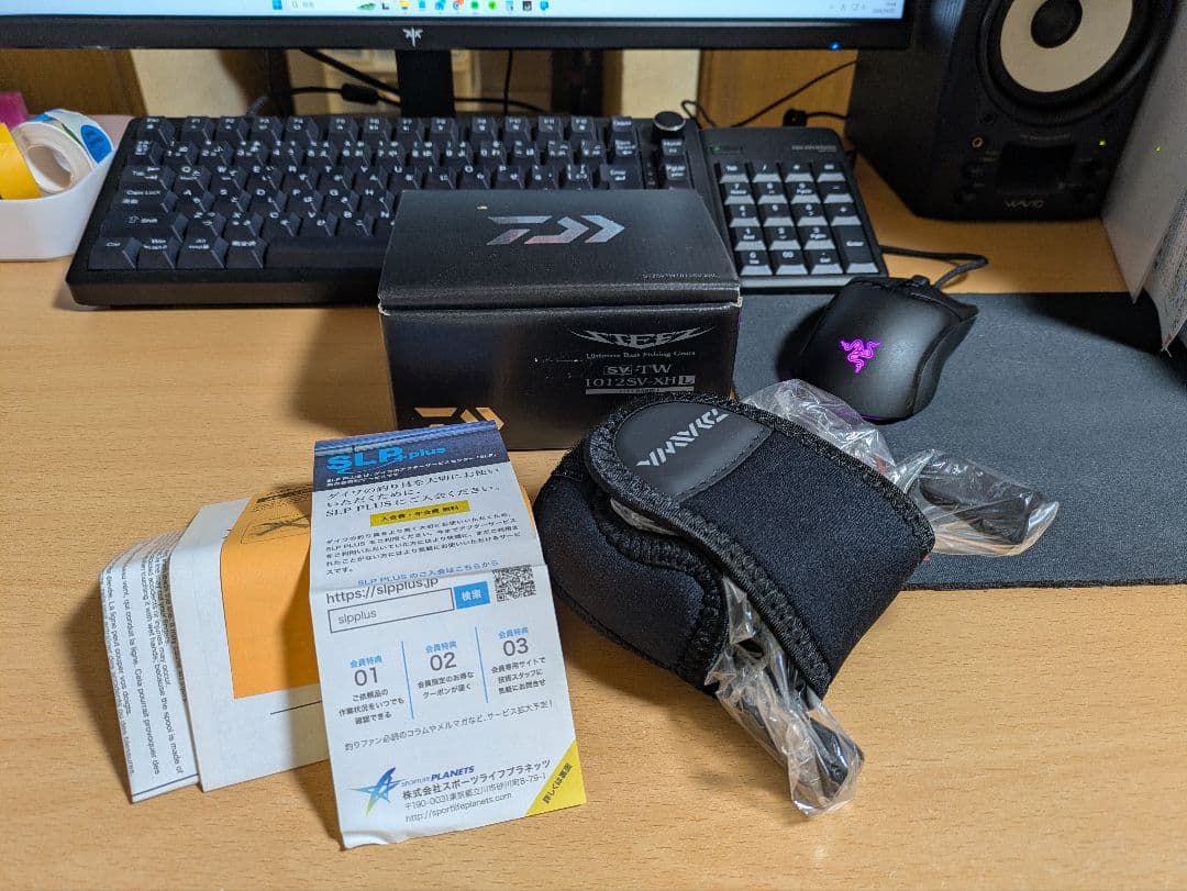 ダイワ スティーズ SVTW 1012SV-XHL 左巻き 希少