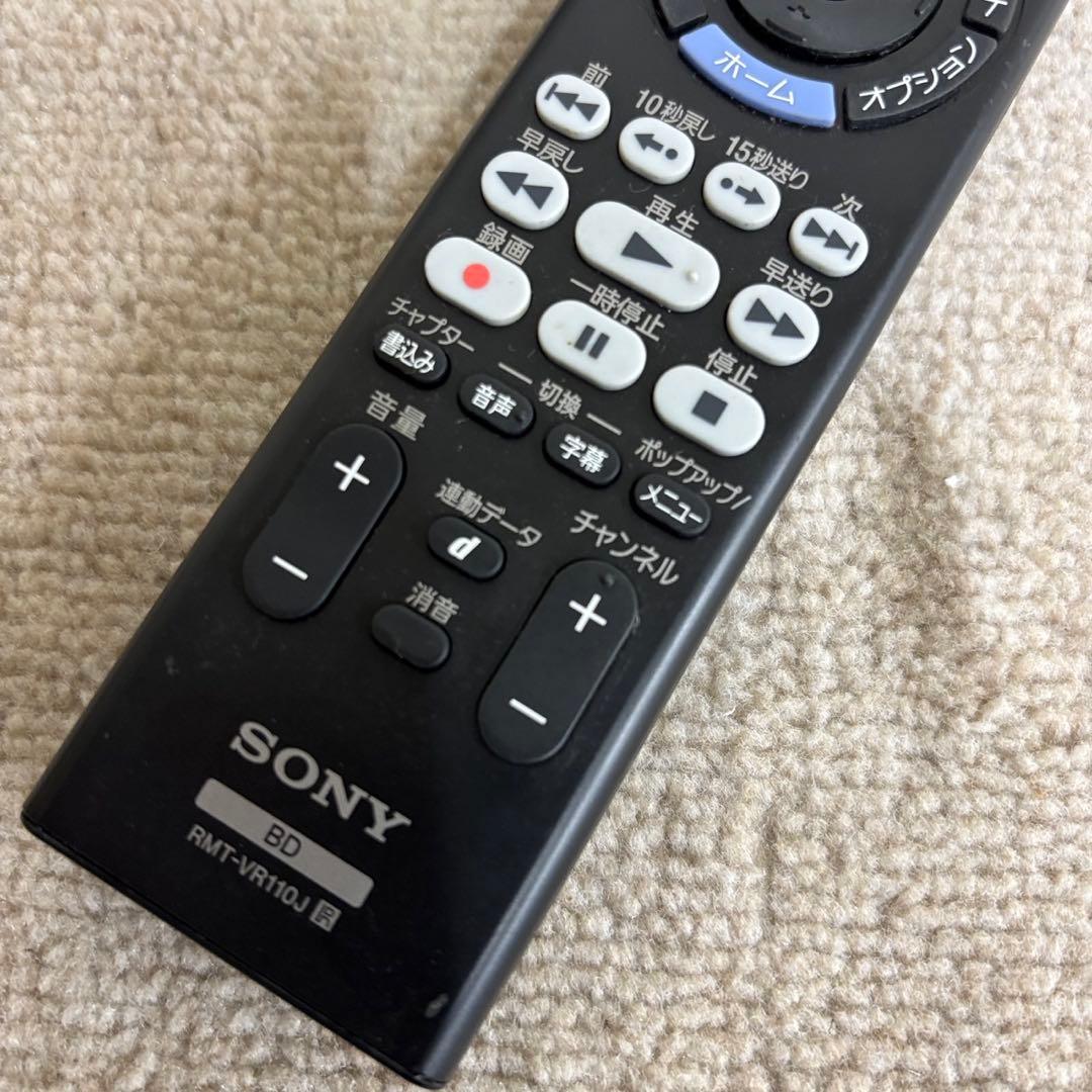 950　ブルーレイレコーダー　SONY　　1TB　2チューナ　送料無料