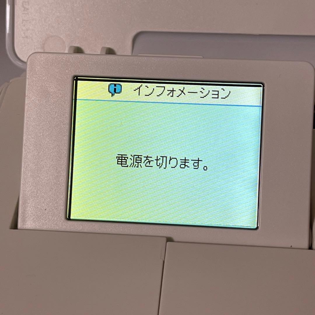 ほぼ未使用。エプソン コンパクトプリンター A5 スマホプリント PF-71