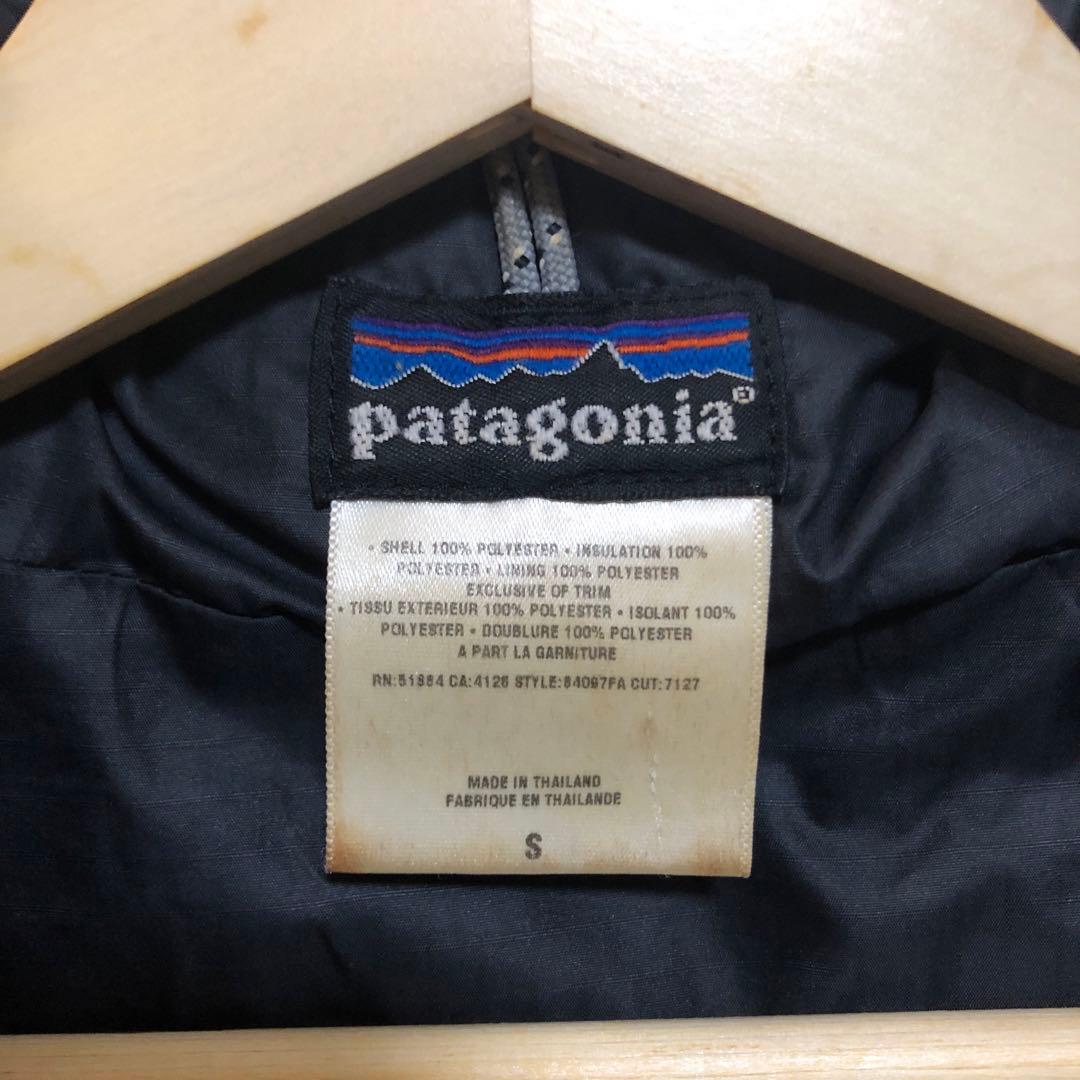 希少 patagonia ダスパーカー　DASPARKAセイロンブルー