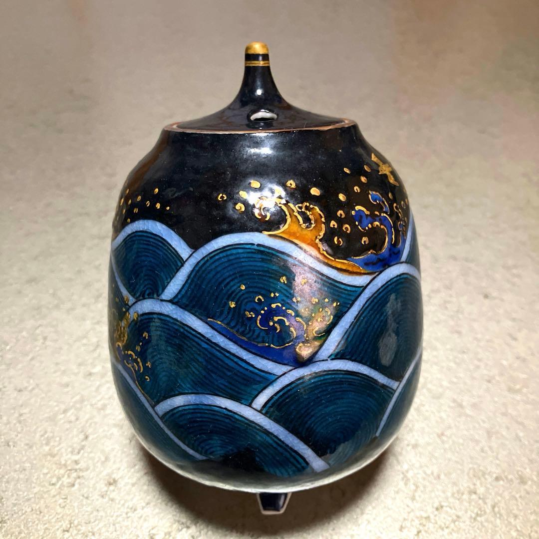 九谷焼香炉　青海波千鳥紋様