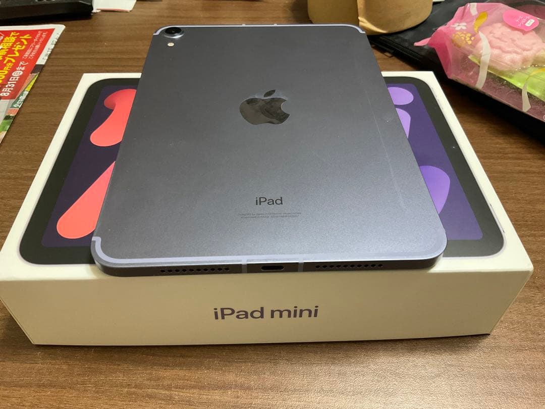 iPad mini 6 第6世代 256GB Cellular パープル