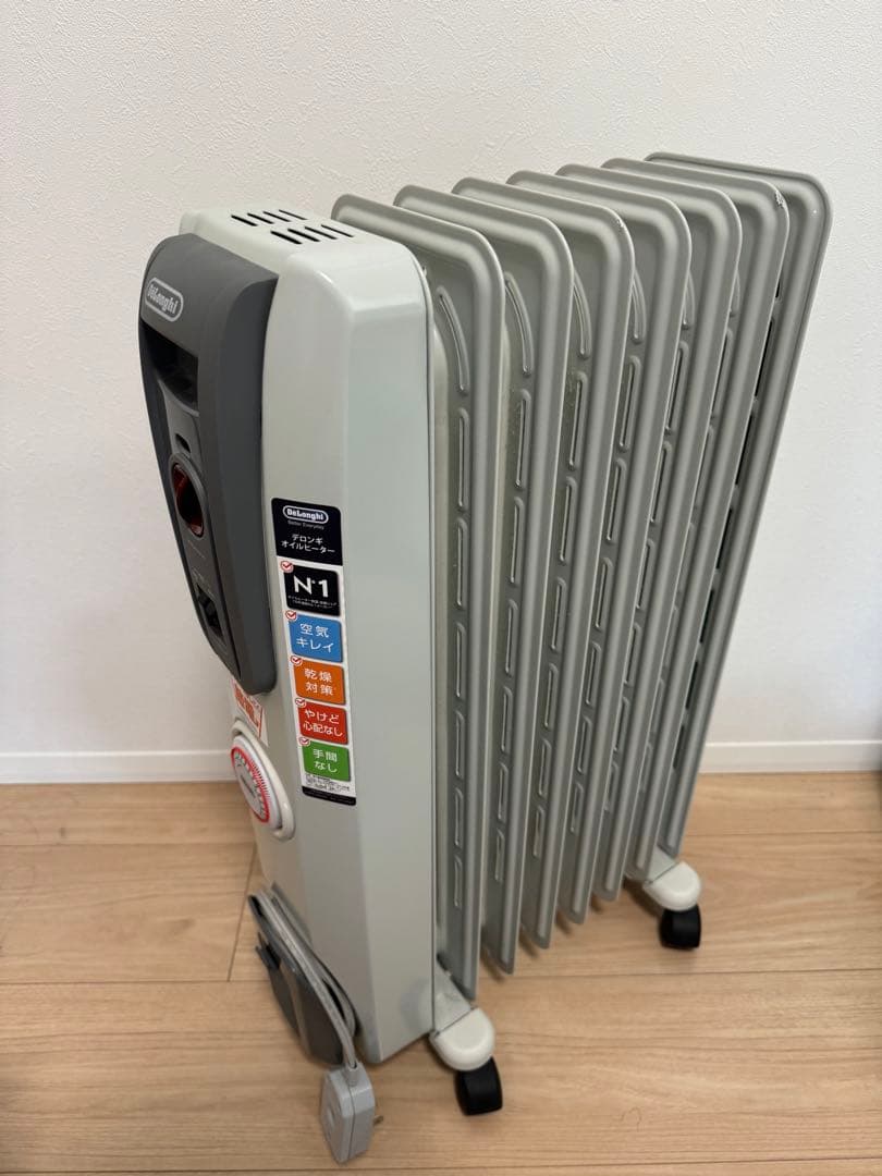 DeLonghi オイルヒーター 1200W グレー
