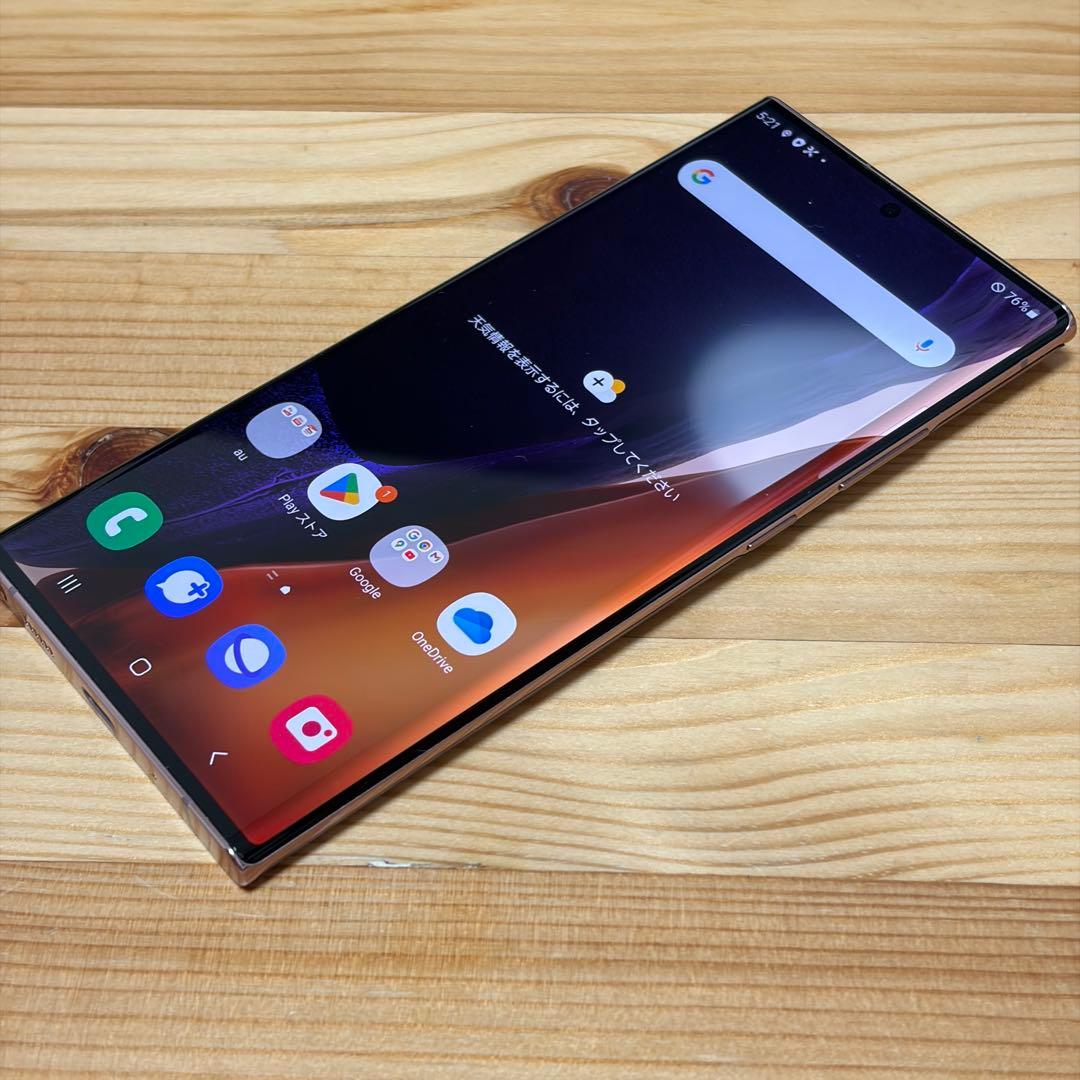 32164 Samsung Galaxy note20 ultra SIMフリー