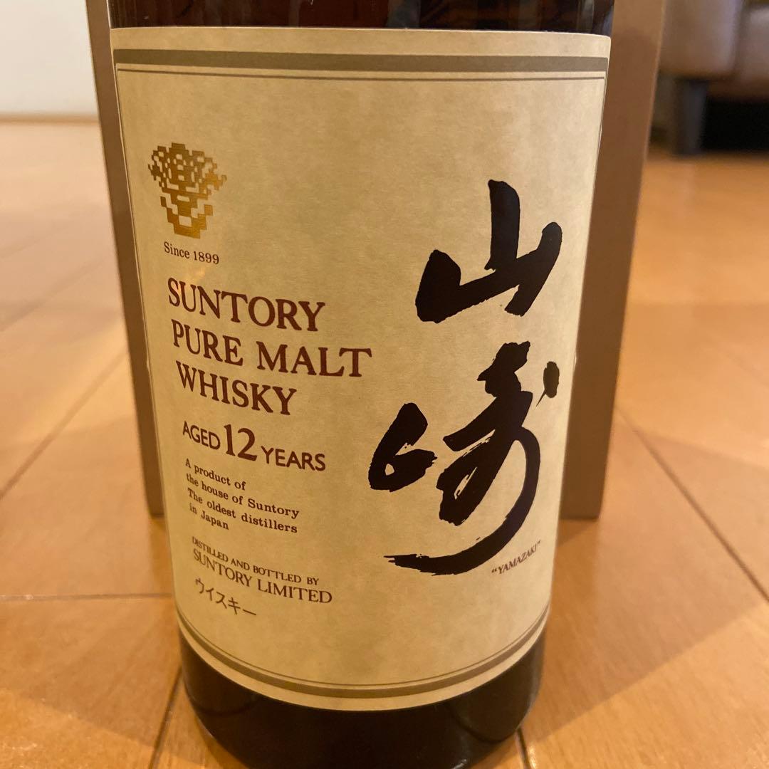 サントリー　ピュアモルトウィスキー　山崎　１２年