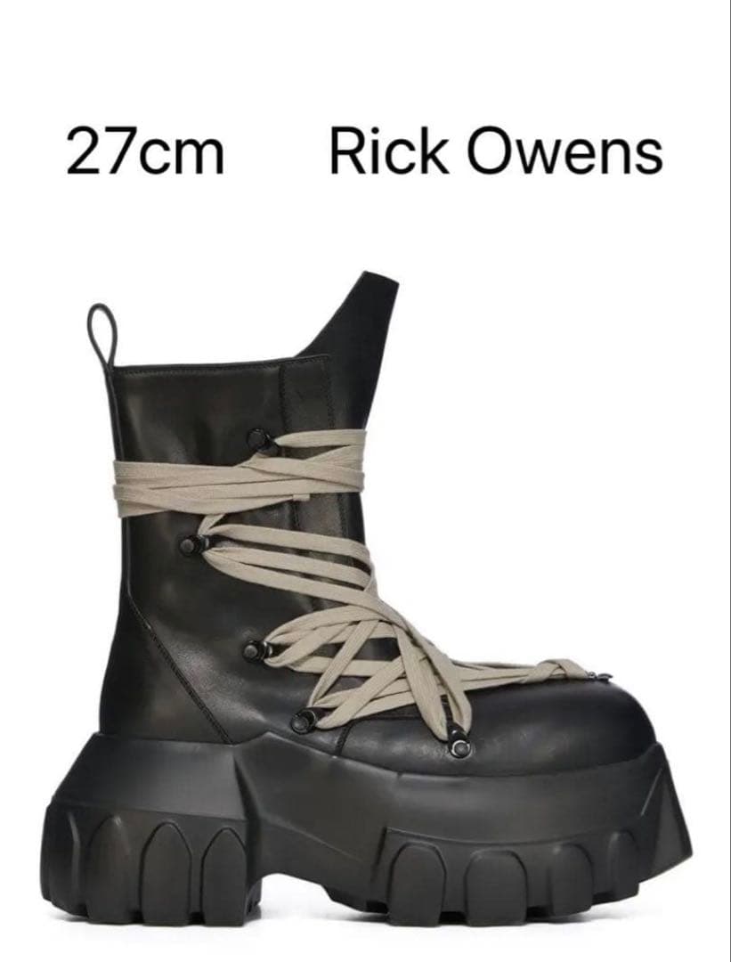 Rick Owens メガトラクター メガレース42