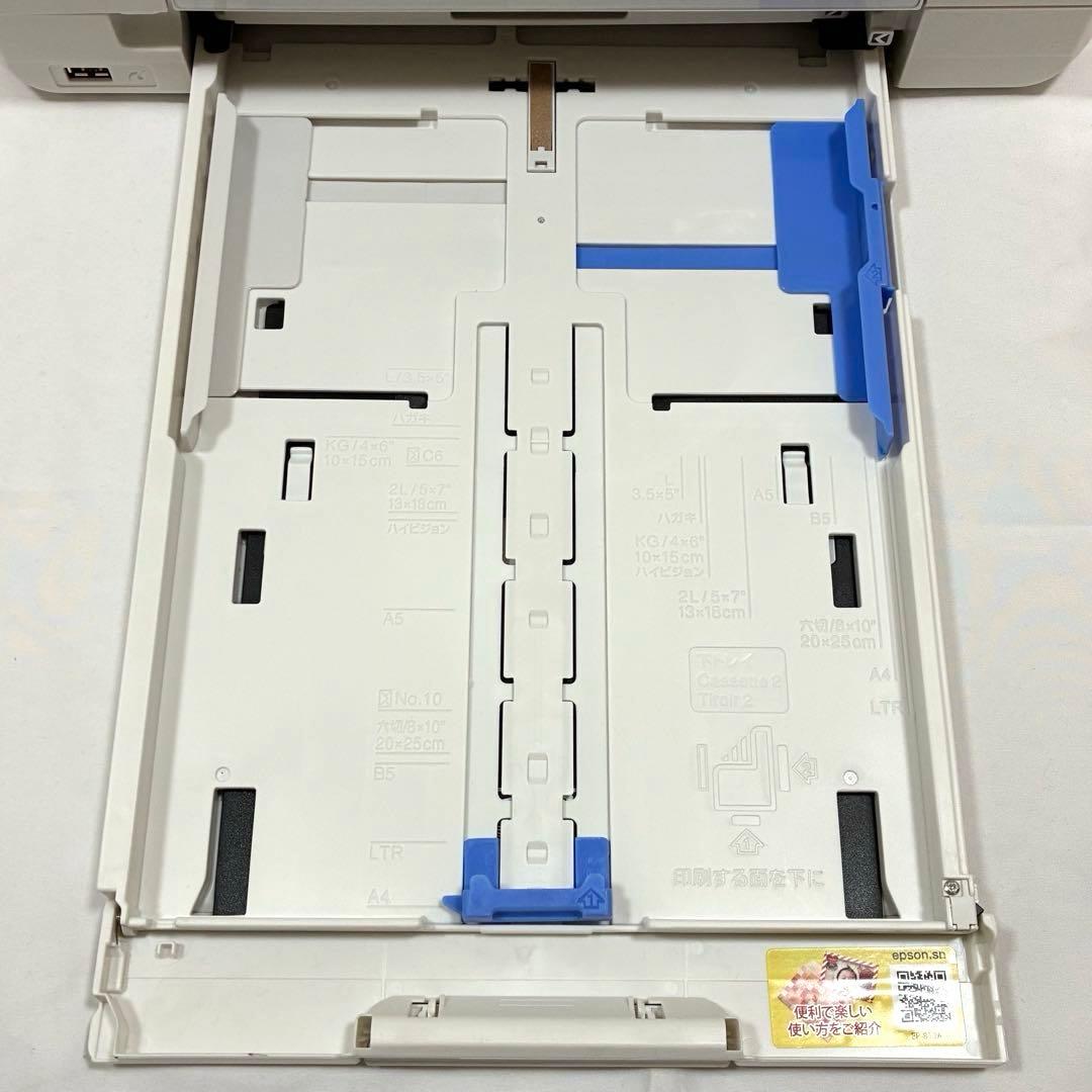 順様　EPSON EP-813A プリンター 起動確認済／要インク交換／現状渡し