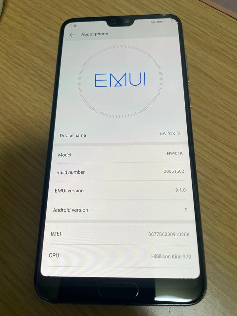 HUAWEI P20 PRO スマートフォン 本体 128GB/6GB