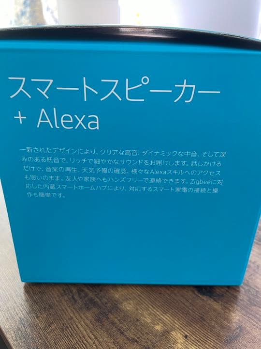 スピーカー・ウーファー Amazon Alexa