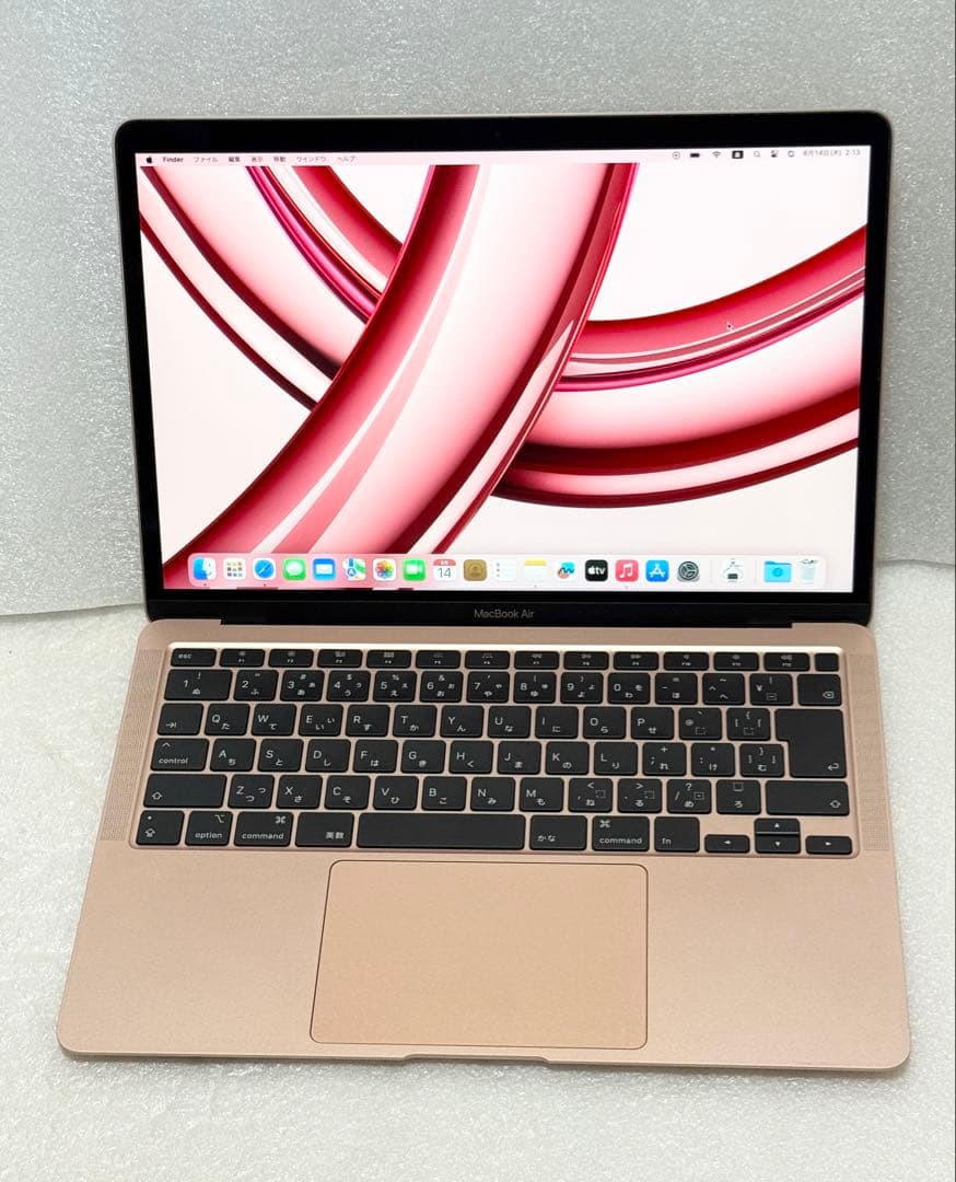 バッテリー状態良好　MacBook Air 13 2020 8GB 256GB