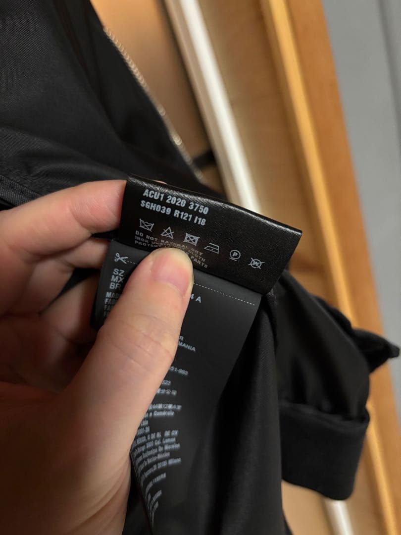 PRADA ブラック ナイロンジャケット　MA-1