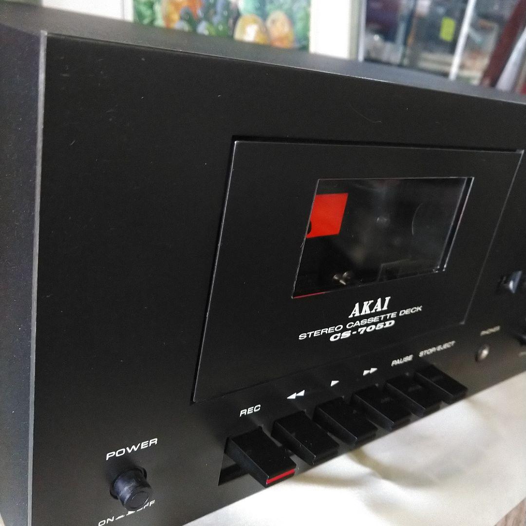 AKAI アカイ　カセットデッキ　CS-705D