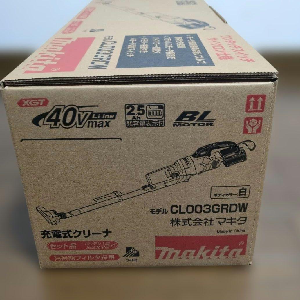 マキタ 充電式クリーナー CL003GRDW 40V　白 バッテリー新品x1個