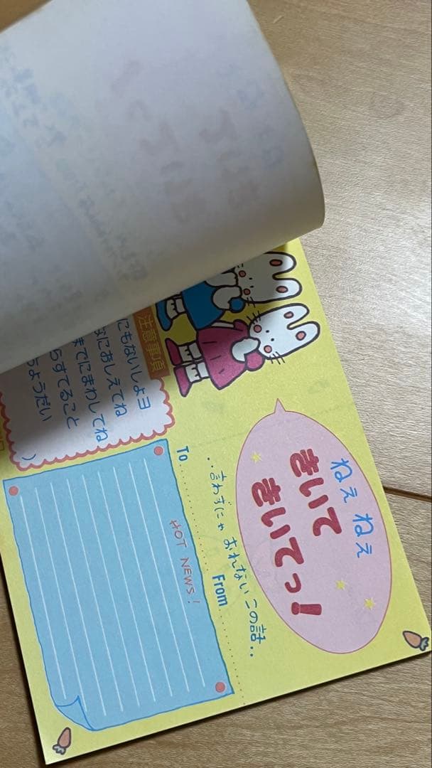 昭和レトロ メモ帳 セイカノート 5冊まとめて レア 希少 平成 中古