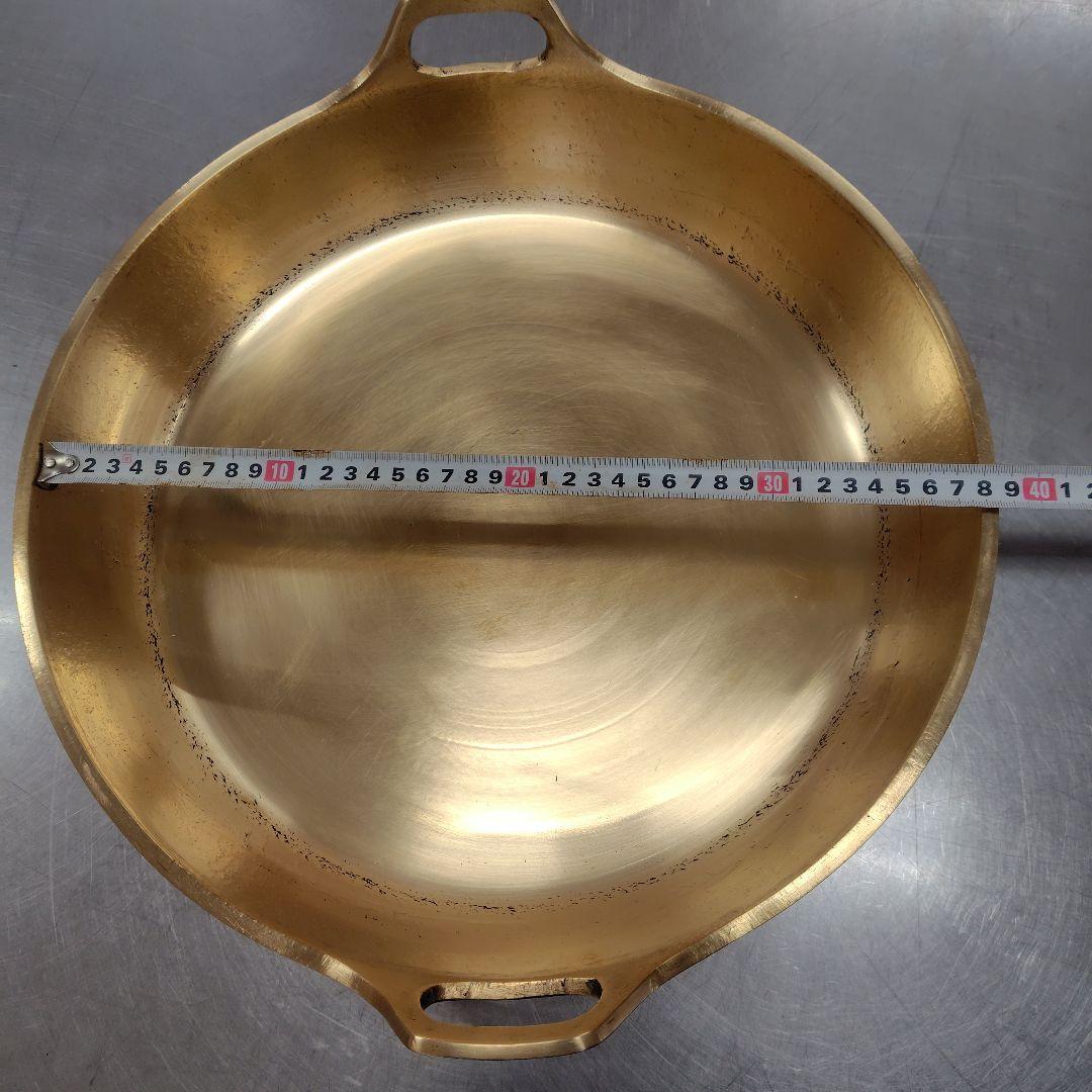 砲金 天ぷら鍋 40cm