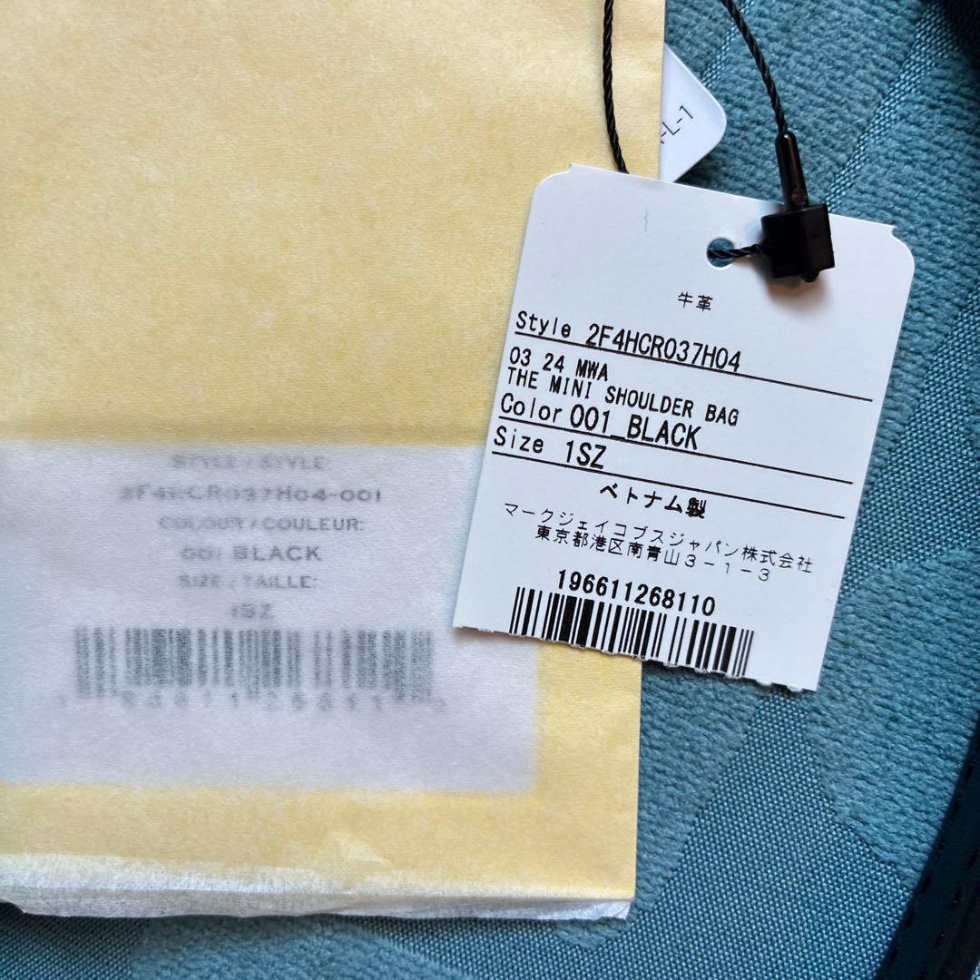 新品　お洒落★マーク ジェイコブス キルティングJ Marcミニショルダー