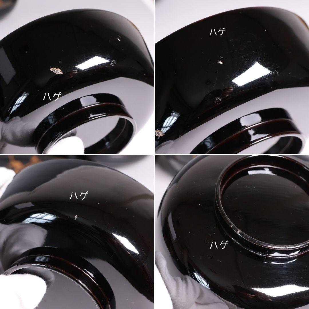 【CM416】訳あり 天然木漆塗 月と梅 福寿草 金蒔絵 黒塗椀 五客 大正昭和