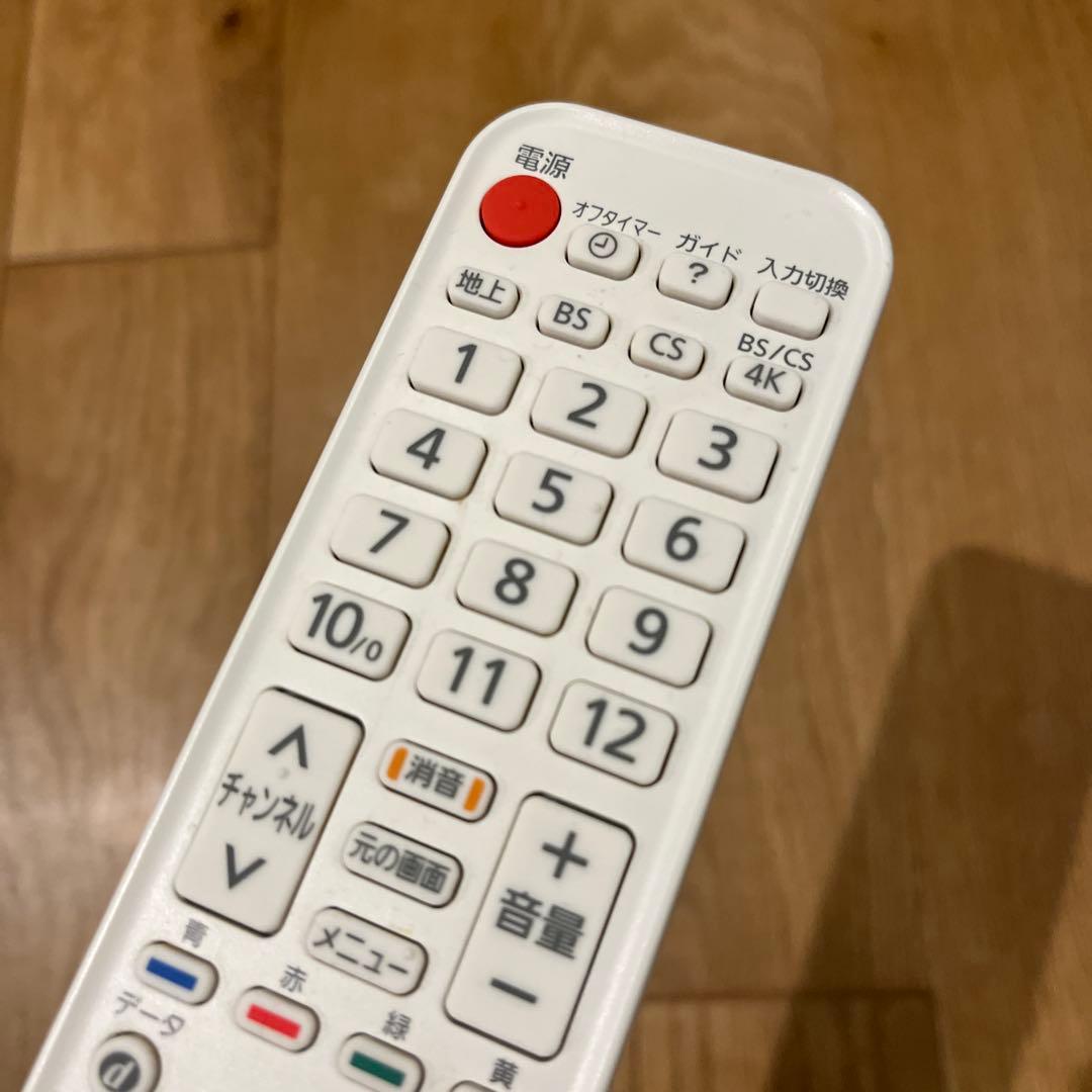 【ジャンク】パナソニック　レイアウトフリーテレビ　TH-43LF1L 43V型