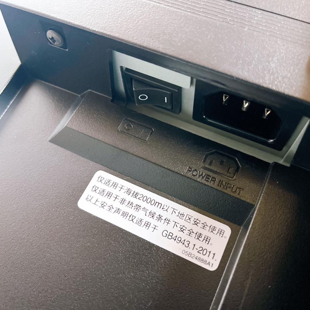 EIZO FlexScan EV2436W-ZBK 液晶モニター