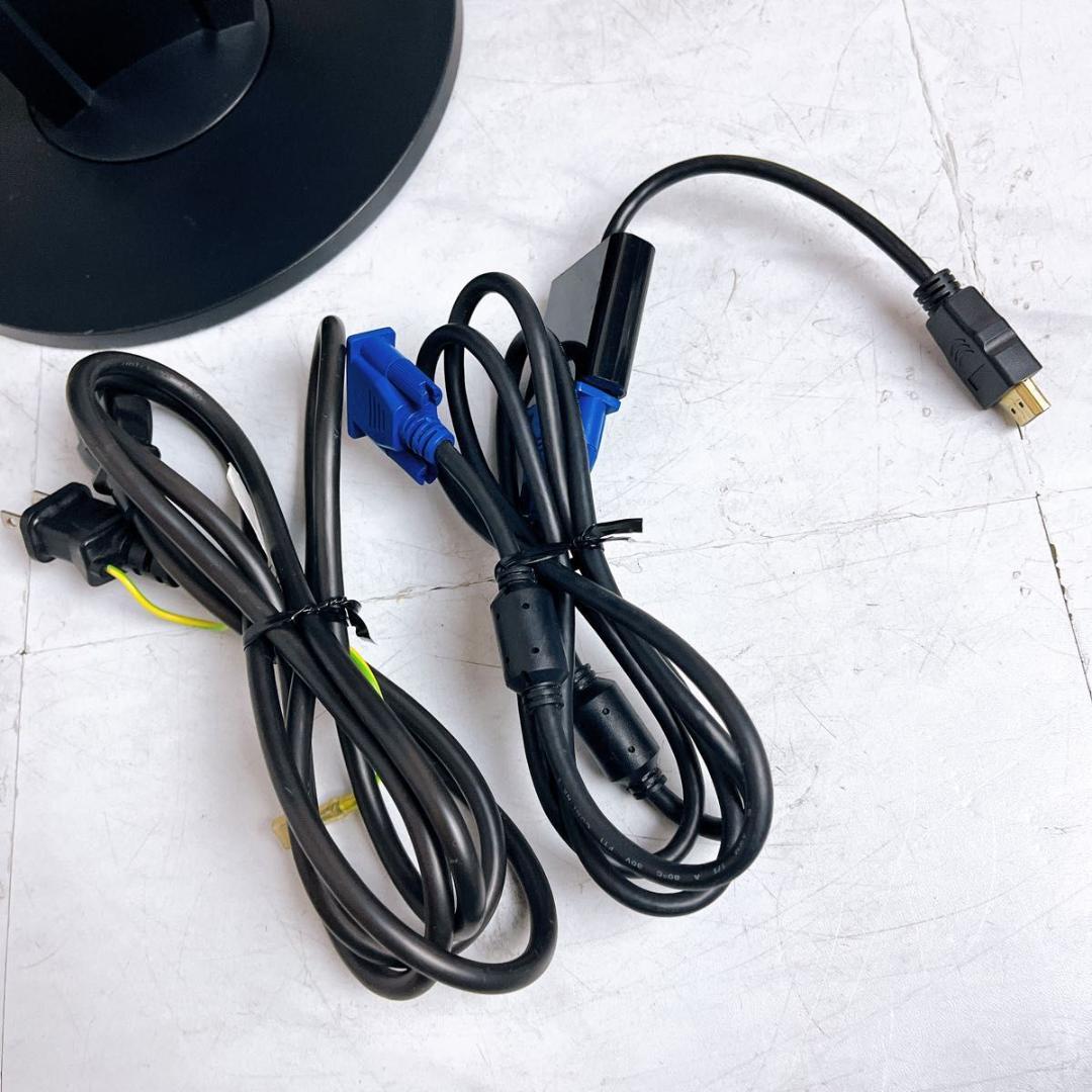 EIZO FlexScan EV2436W-ZBK 液晶モニター