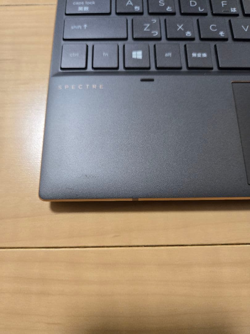 HP Spectre x360 2-in-1 ノートPC