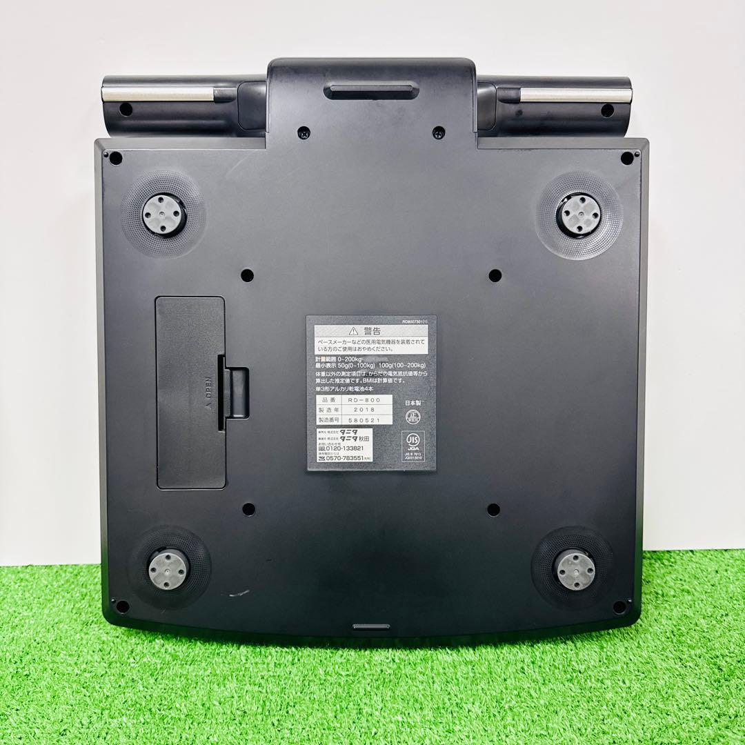 タニタ 体組成計 インナースキャンデュアル RD-800 2018年製