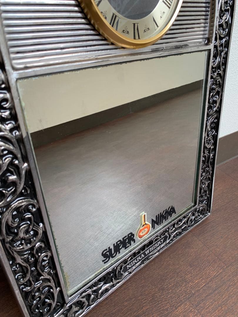 【激レア】SUPER NIKKA 非売品 ヴィンテージ ミラー時計 鏡時計 大型