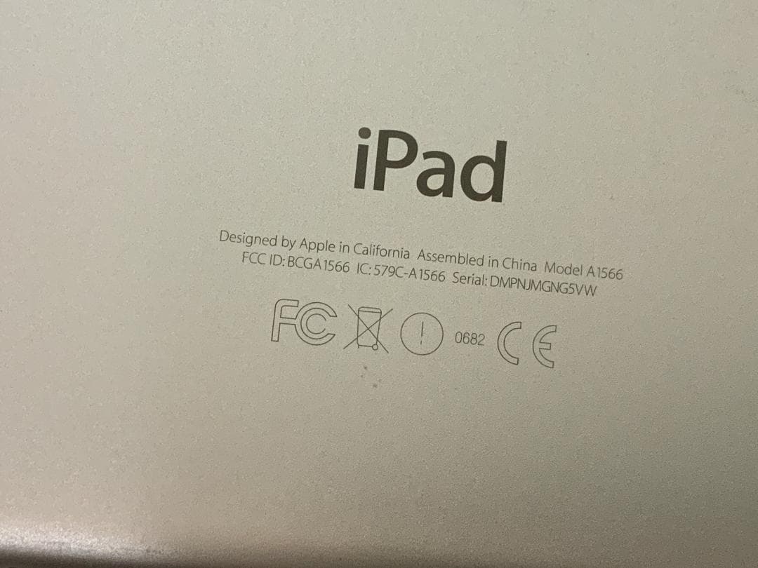 iPad Air2 9.7型 Wi-Fiモデル 64GB MGKL2J/A