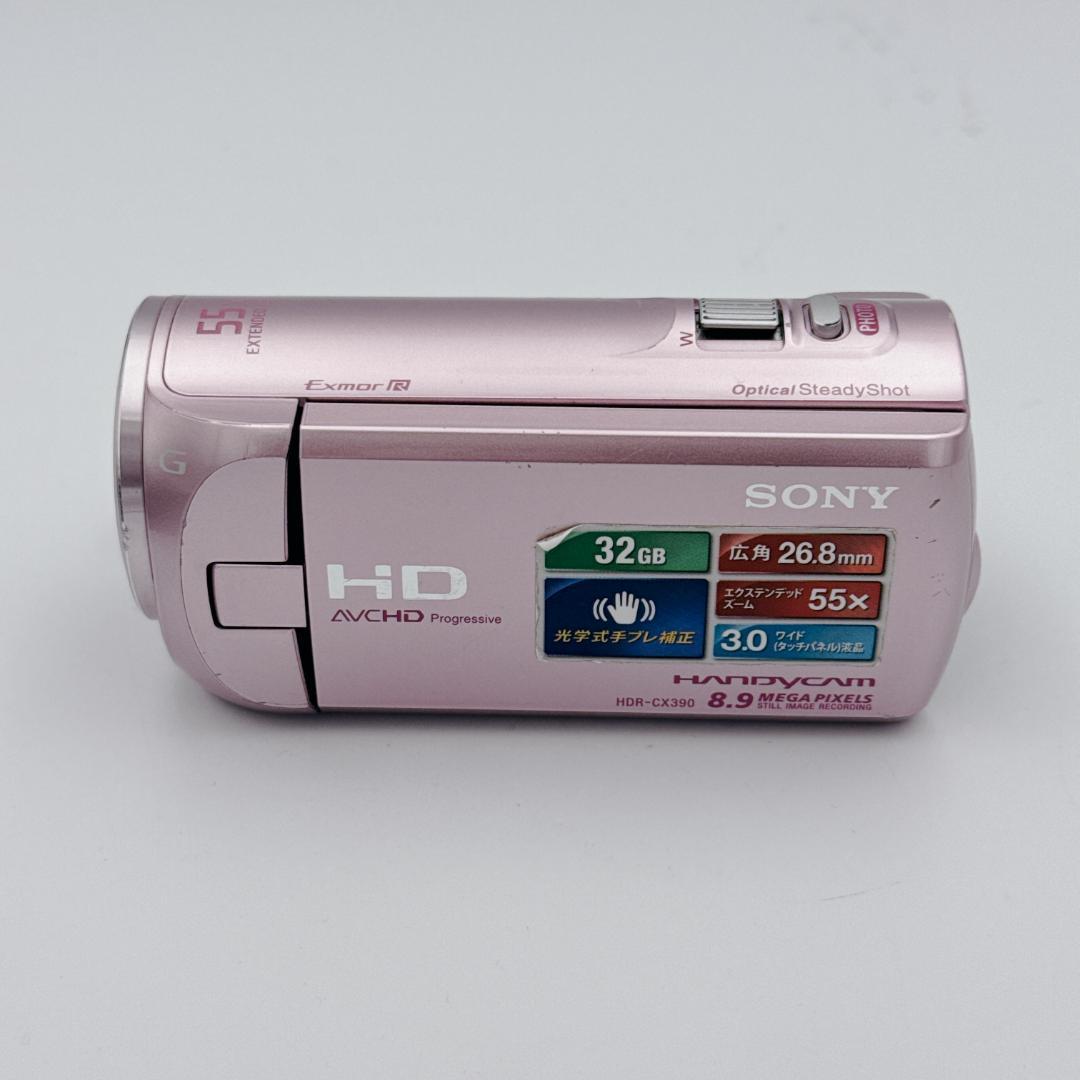 【美品・人気色】SONY ハンディカム ビデオカメラ HDR-CX390 ピンク