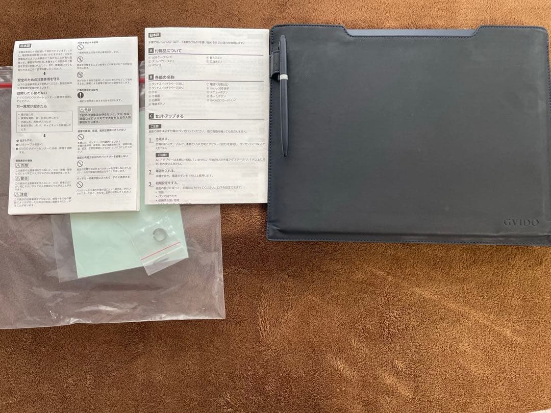 GVIDO /グイド/見開き/譜面/ペンタブレット本体 黒